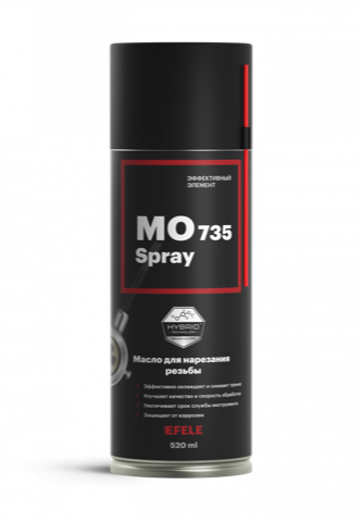 Масло для нарезания резьбы EFELE MO-735 Spray