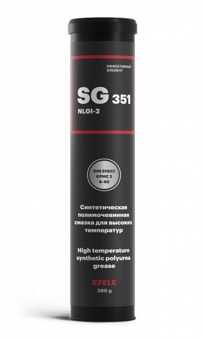 Термостойкая полимочевинная смазка EFELE SG-351