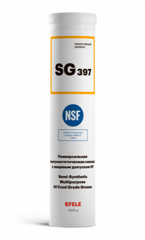 Универсальная полусинтетическая смазка EFELE SG-397 с пищевым допуском NSF H1