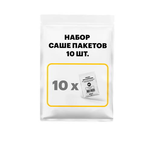 10 х 5 г