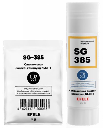 Смазка-компаунд EFELE SG-385