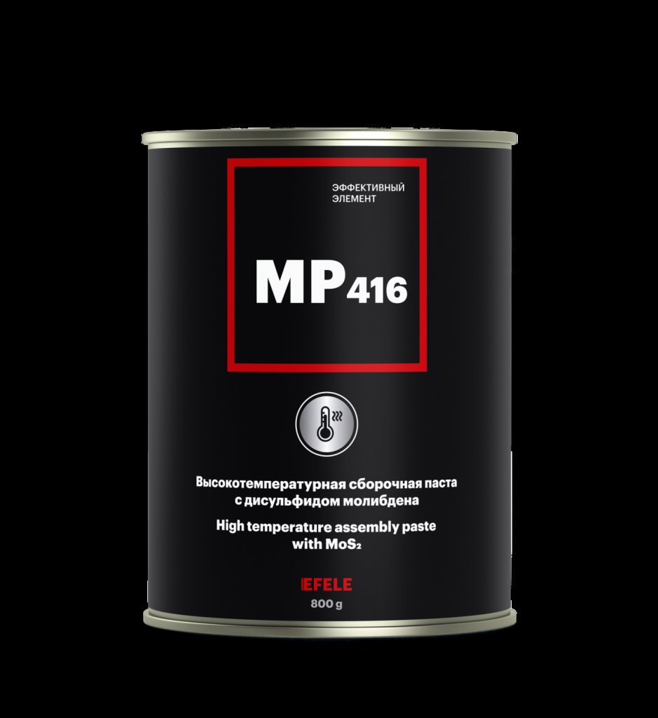 Противозадирная паста EFELE MP-416