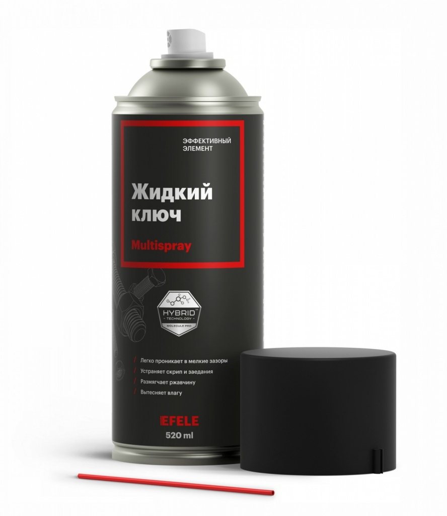 Жидкий ключ EFELE 