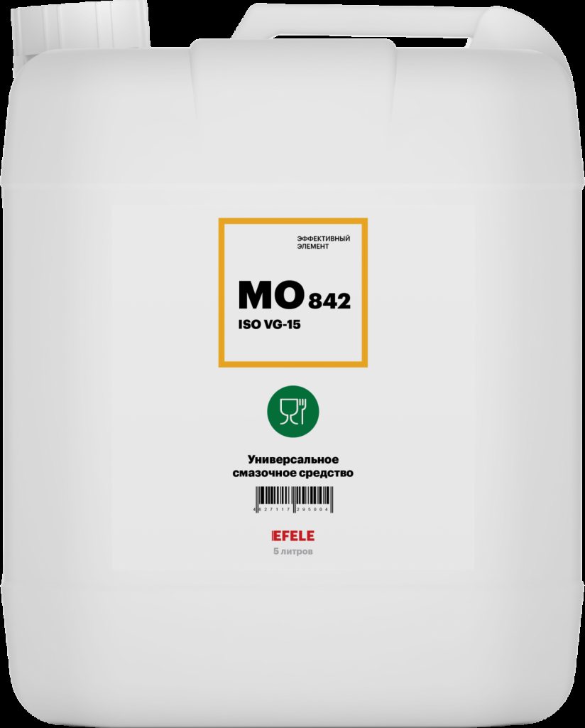 EFELE MO-842 VG-15