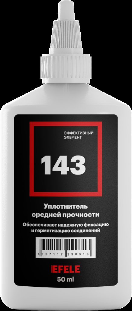 Альтернатива силиконовым прокладкам