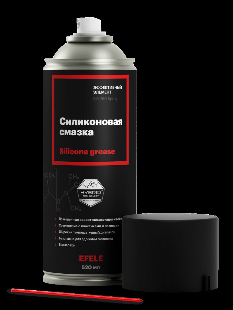 Силиконовая смазка EFELE