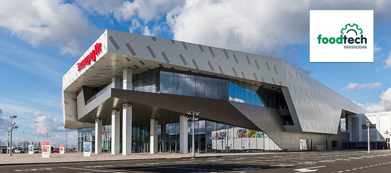 Материалы EFELE были представлены на выставке FoodTech Krasnodar