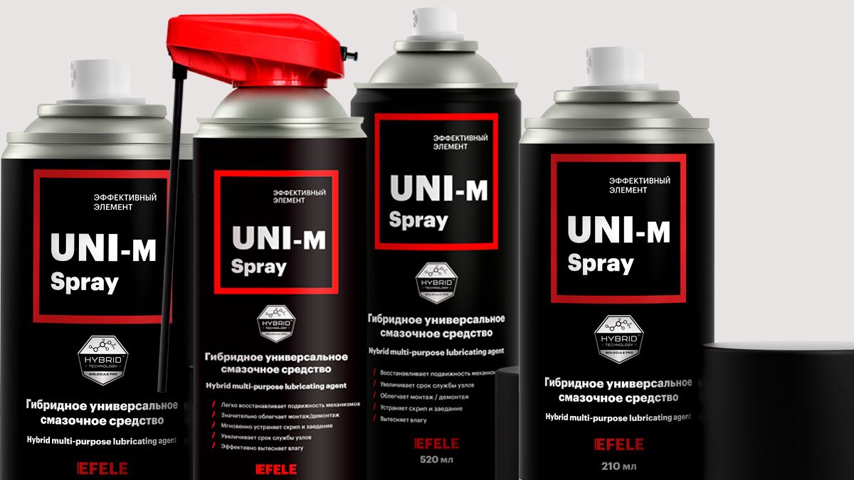 В линейке продукции EFELE появилось новое средство – универсальная смазка EFELE UNI-M Spray